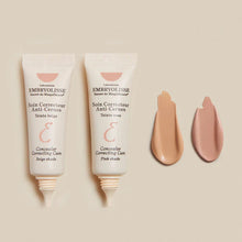 Beige (8 ml)