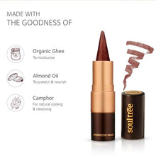N°009 Copper tint (3 g)