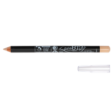 N°43 Nude (1.3 g)