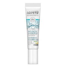 ANTI AGING EYE CREAM Q10