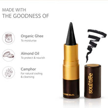 N°011 Pure black (3 g)
